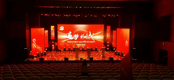 建議收藏!上海活動策劃與舞臺搭建哪家好?美湖活動公司