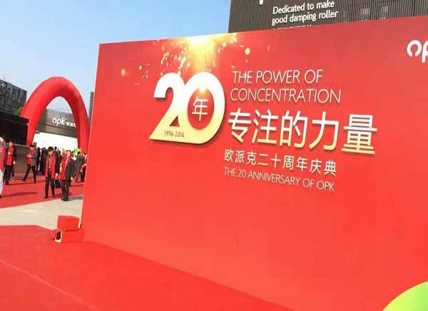 建議收藏!舞臺搭建最容易出問題的私密細節都了解?