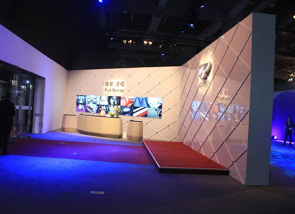 賓利轎車經(jīng)銷商大會(huì)