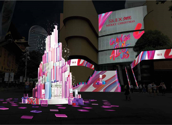 SK-II久光百貨圣誕互動(dòng)活動(dòng)策劃-美湖活動(dòng)策劃公司