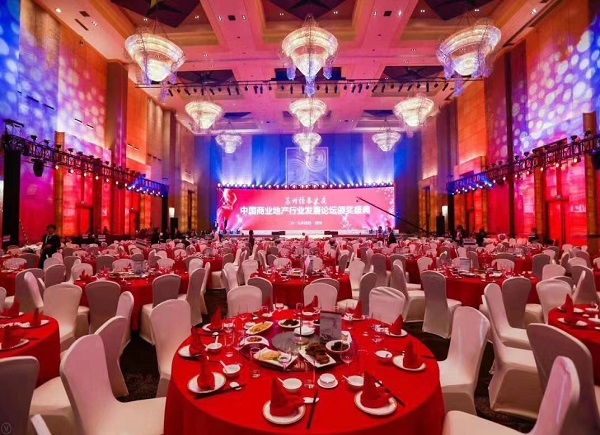 商業(yè)地產(chǎn)周年慶典-美湖活動(dòng)策劃公司