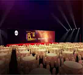 美湖策劃-這套晚會(huì)策劃避坑方法實(shí)用且全面,能規(guī)避多數(shù)常見(jiàn)問(wèn)題